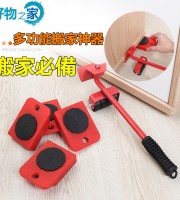 Furniture Moving Tools