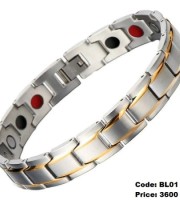 dvd-titanium-bio-energy-bracelet-b-26--(ঢাকার মধ্যে ডেলিভারি চার্জ 60টাকা *ঢাকার বাইরে ডেলিভারি চার্জ 100 টাকা)
